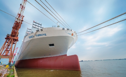 Another 24,188 TEU Container Vessel “OOCL Turkiye” Joins OOCL’s Fleet